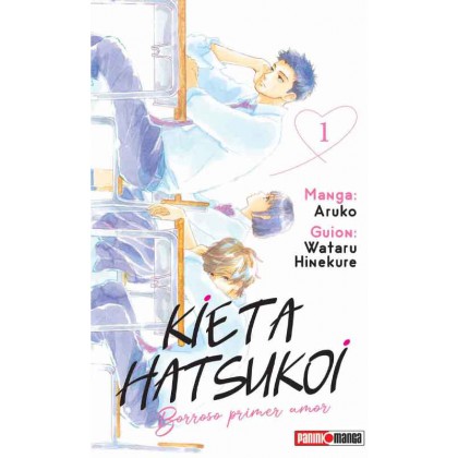 Kieta Hatsukoi Borroso primer amor 01